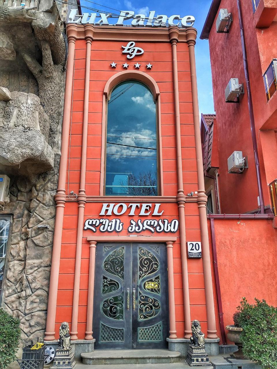 Lux Palace Hotel Kutaisi Exterior photo
